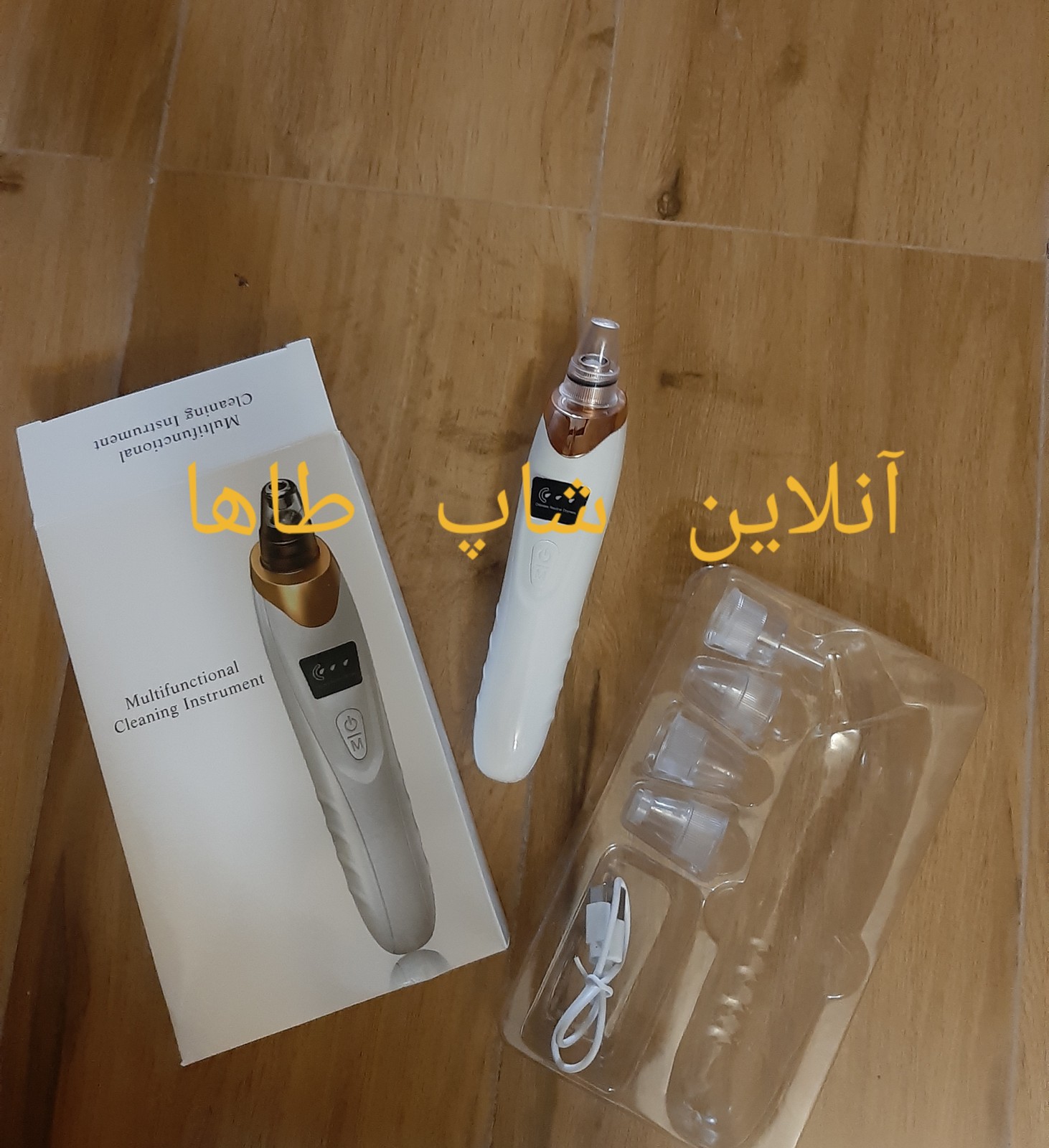 میکرودرم خانگی