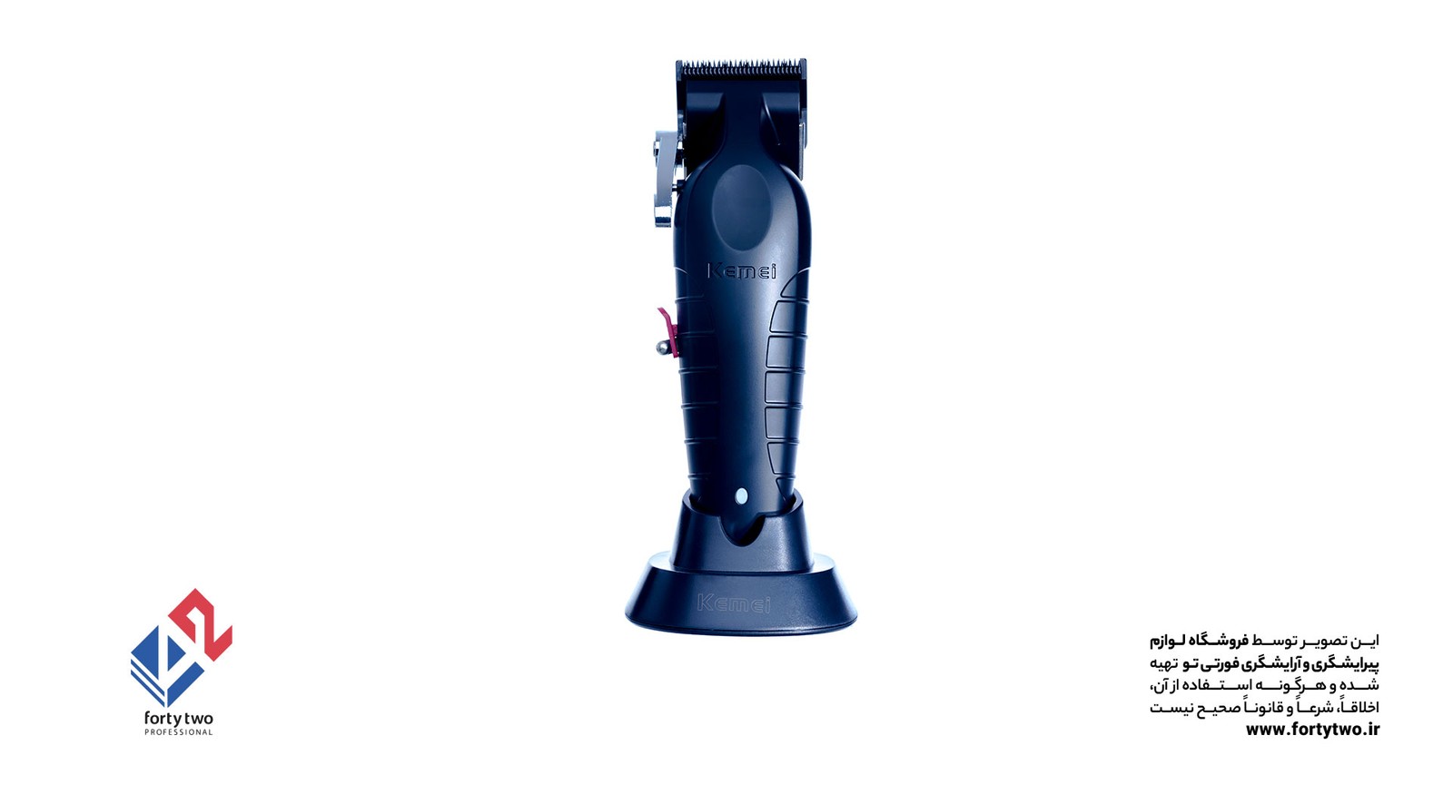 ماشین اصلاح حجم زن کیمی Clipper Taper KEMEI KM-2296 NEW