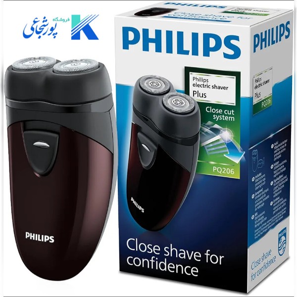 ریش تراش فیلیپس PQ206 گارانتی شکوفا