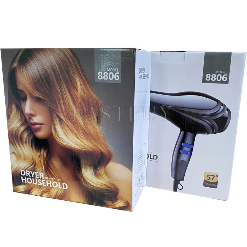 سشوار هوس هولد مدل DRYER HOUSEHOLD 8806 DRYER HOUSEHOLD 8806