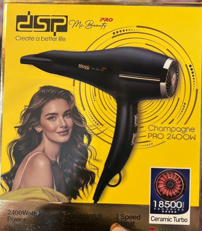 سشوار سالنی dsp مدل 37205
