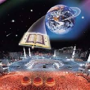 اعجاز قرآن کریم