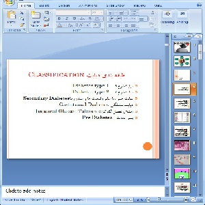 دانلود پاورپوینت دیابت- 86 اسلاید