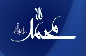 زندگینامه حضرت محمد(ص)