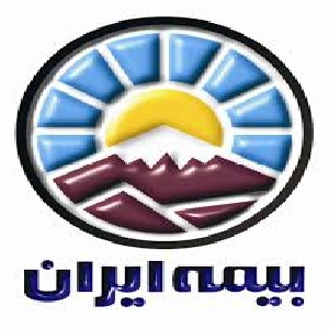 تحقیق بیمه ایران