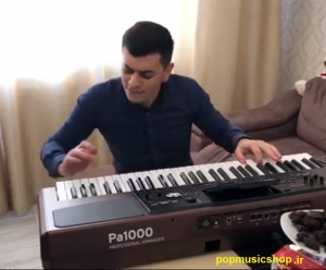 نت آهنگ چکه چکه باران بهار