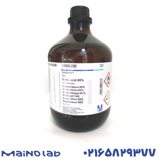 لاکتیک اسید