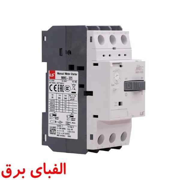 کلید حرارتی\t6 تا 10 آمپر ال اس