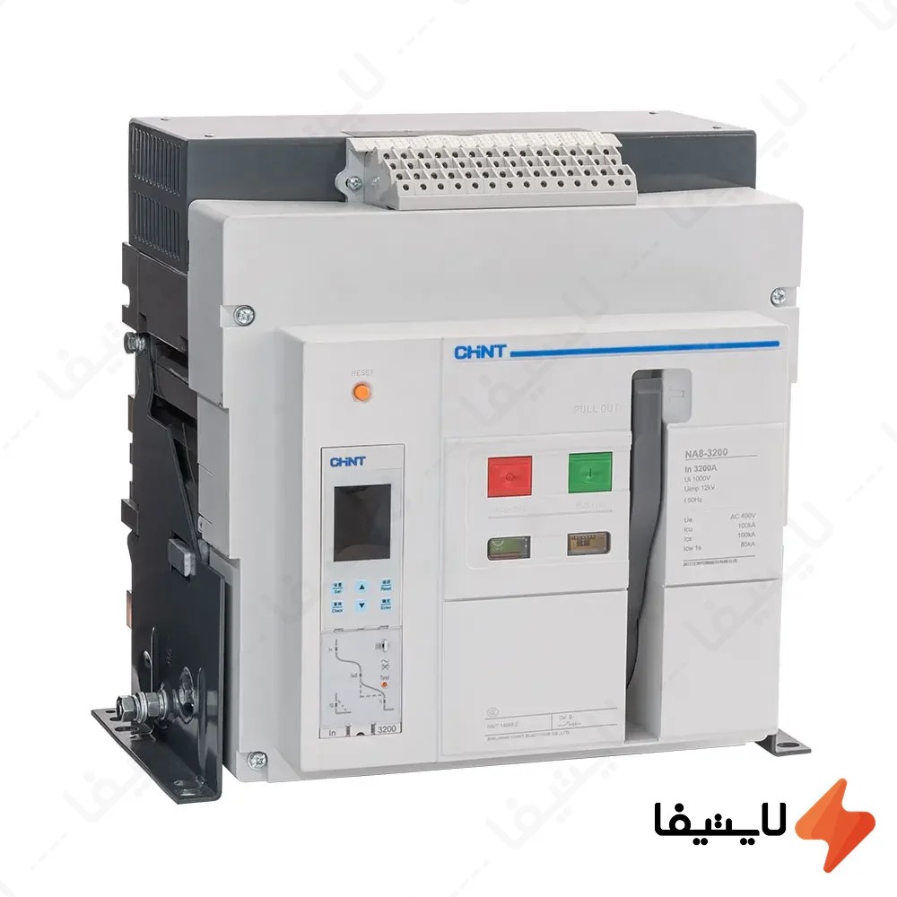 کلید هوایی 3200 آمپر بدنه فیکس چانت کد NA8G-3200-3200A - لایتیفا