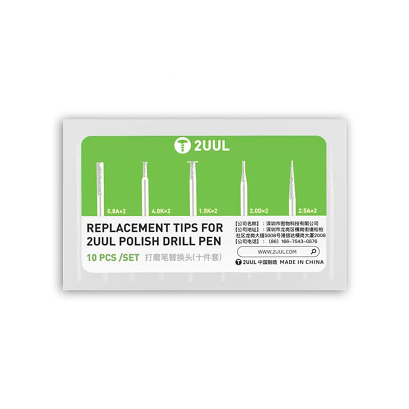 سری فرز 2UUL DA82
