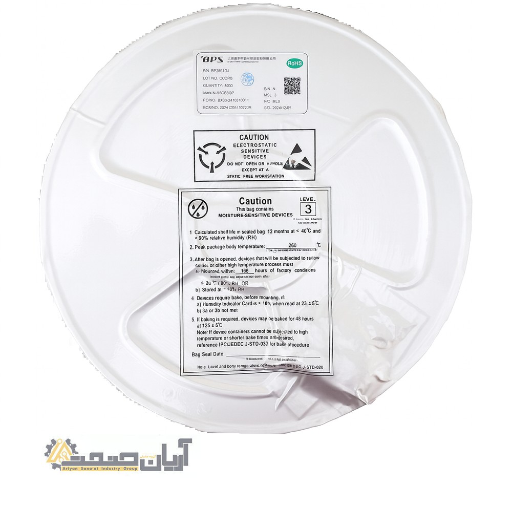bp2861Dj LED Driver