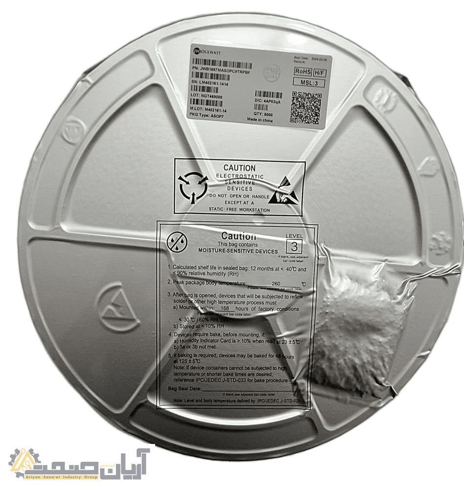 IC درایور LED مدل JWB1997M