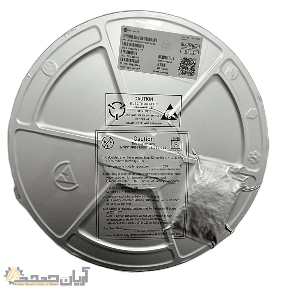 IC درایور LED مدل JWB1997N
