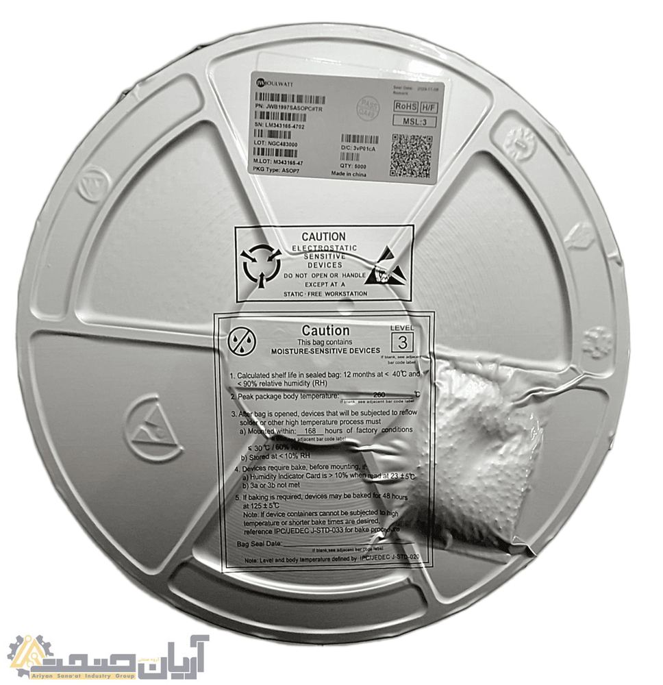 IC درایور LED مدل JWB1997S