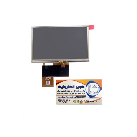 السیدی 4.3 اینچ با تاچ مقاومتی TFT LCD 4.3 inch New Original innolux Module AT043TN24 V.7 with Touch گرید +A
