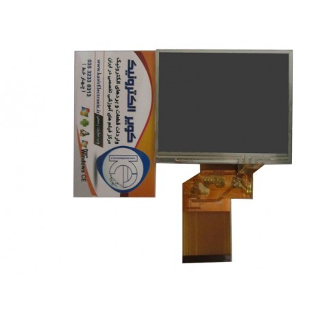 السیدی 3.5 اینچ با تاچTFT LCD 3.5 inch, 320*240 with touch HC035TB35032- F09V.1 گرید +A