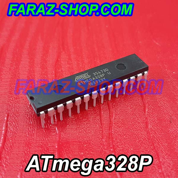 ATmega328P