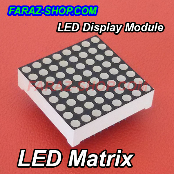 دات ماتریس 32mm