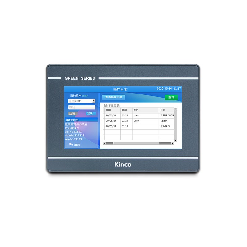 HMI کینکو GL070E