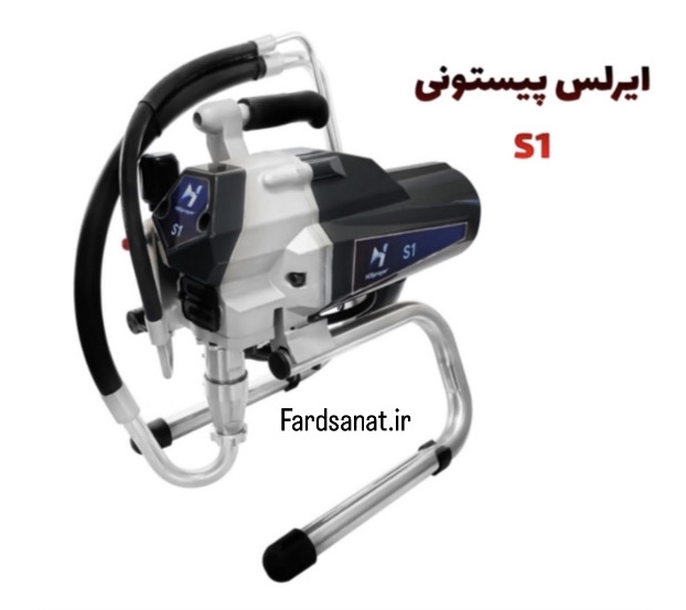 ایرلس برقی پیستونی مدل S1