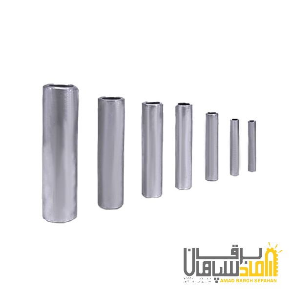 رابط (موف) آلومینیوم AL سایز 95 کلوته