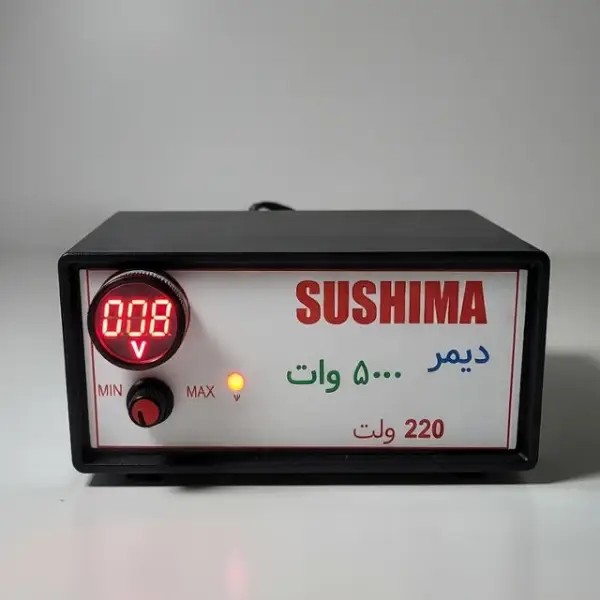 دیمر صنعتی