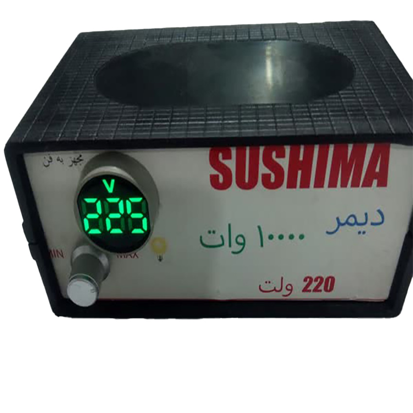 دیمر صنعتی | 10000 وات (10 کیلو وات) | 220 ولت | فن و هیت سینک دار