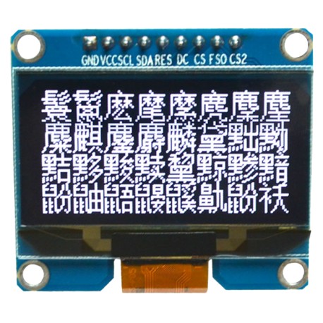 OLED 1.54 inch OLED Module White 128x64 SPI / SSD1309