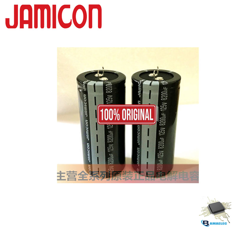 8200UF 125V