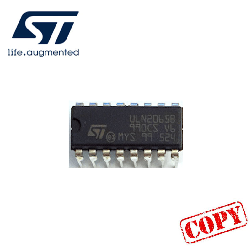 ULN2065B