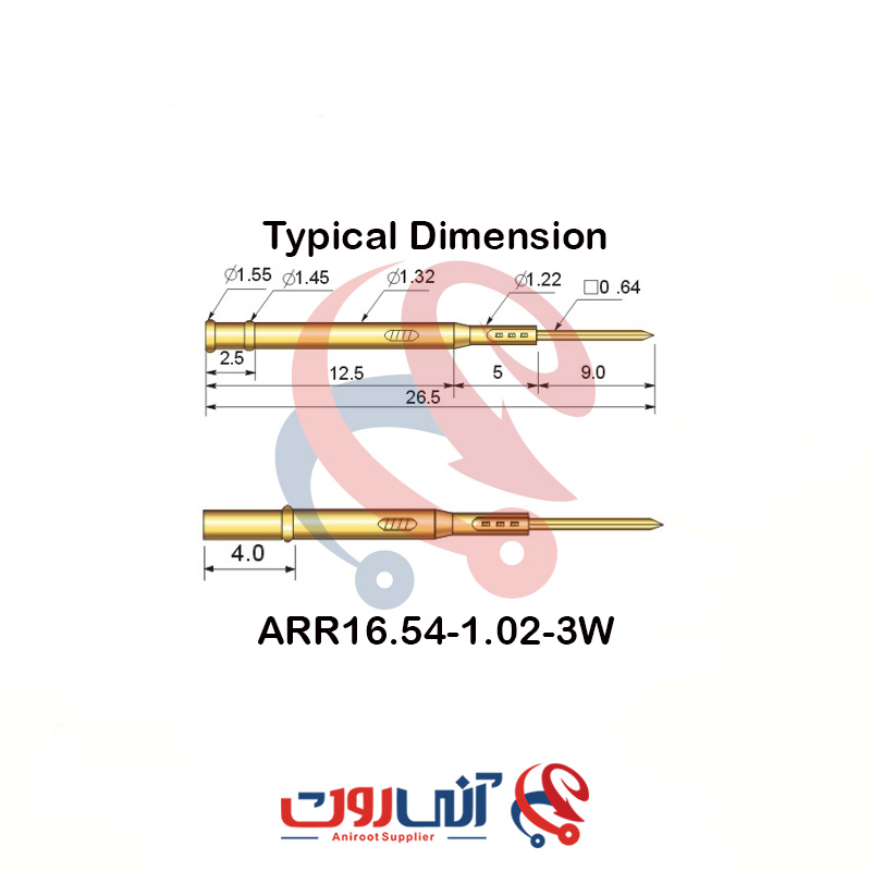 ARR16.54-1.02-3W (R75-3W)