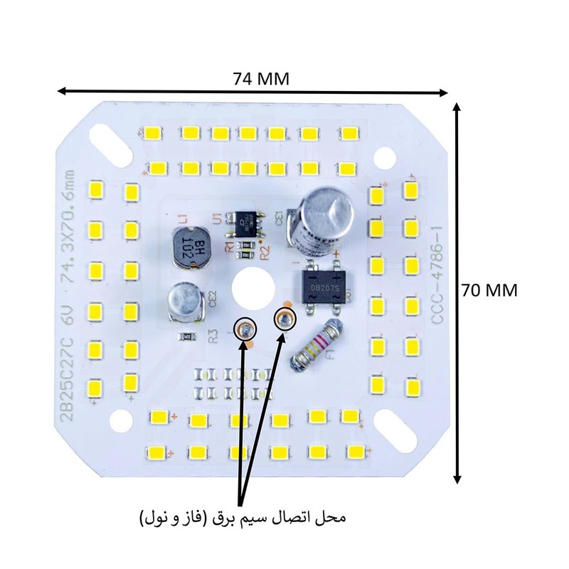 DOB 50 W