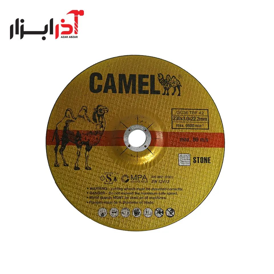 سنگ سنگبری 3 * 115 کمل