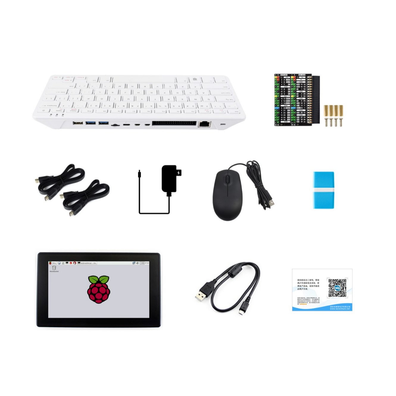 PI 500 7-inch touch screen package
