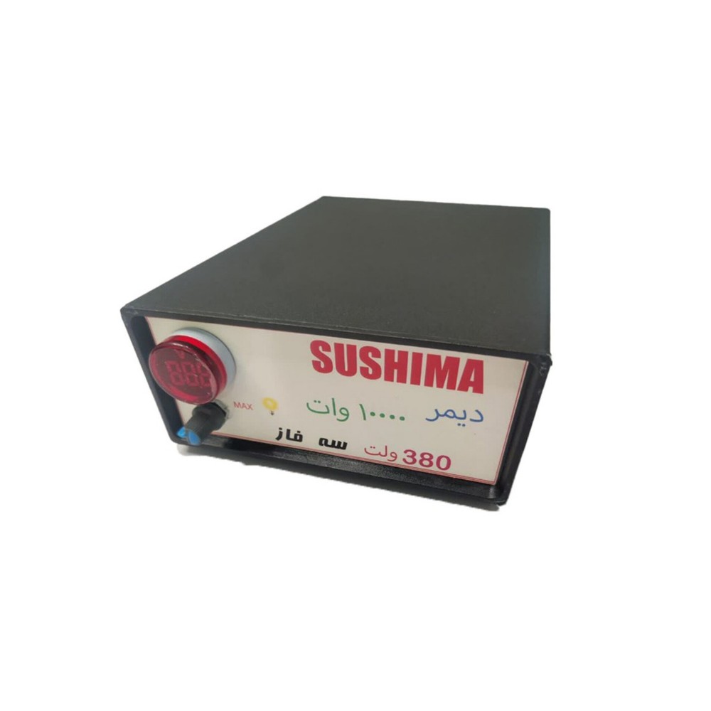 dimmer - دیمر 10000 وات (10کیلووات) صنعتی سه فاز