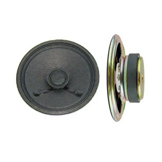 Speaker YD57 آهنربا دار