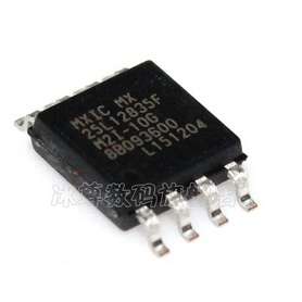 MXL25L12835 smd org