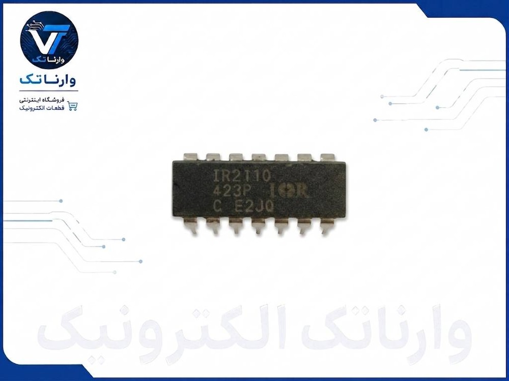 IR2110