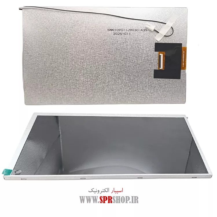 LCD 9″ 30PIN BAGHAL (SNKI090IIJ9030-A35)