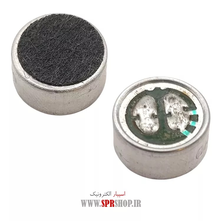 MICROPHON KHAZENI BI PAYE