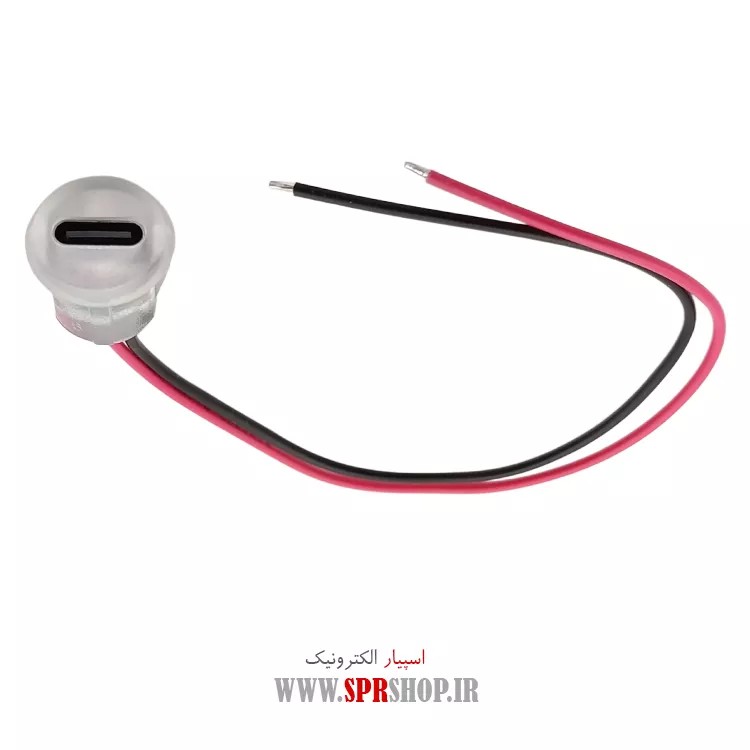 SOCKET MADEGI TYPE-C GERD + LED
