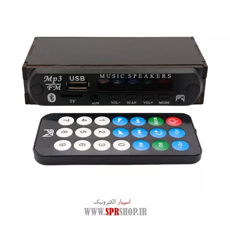 BOARD USB BLUETOOTH 12V + BOX SP21