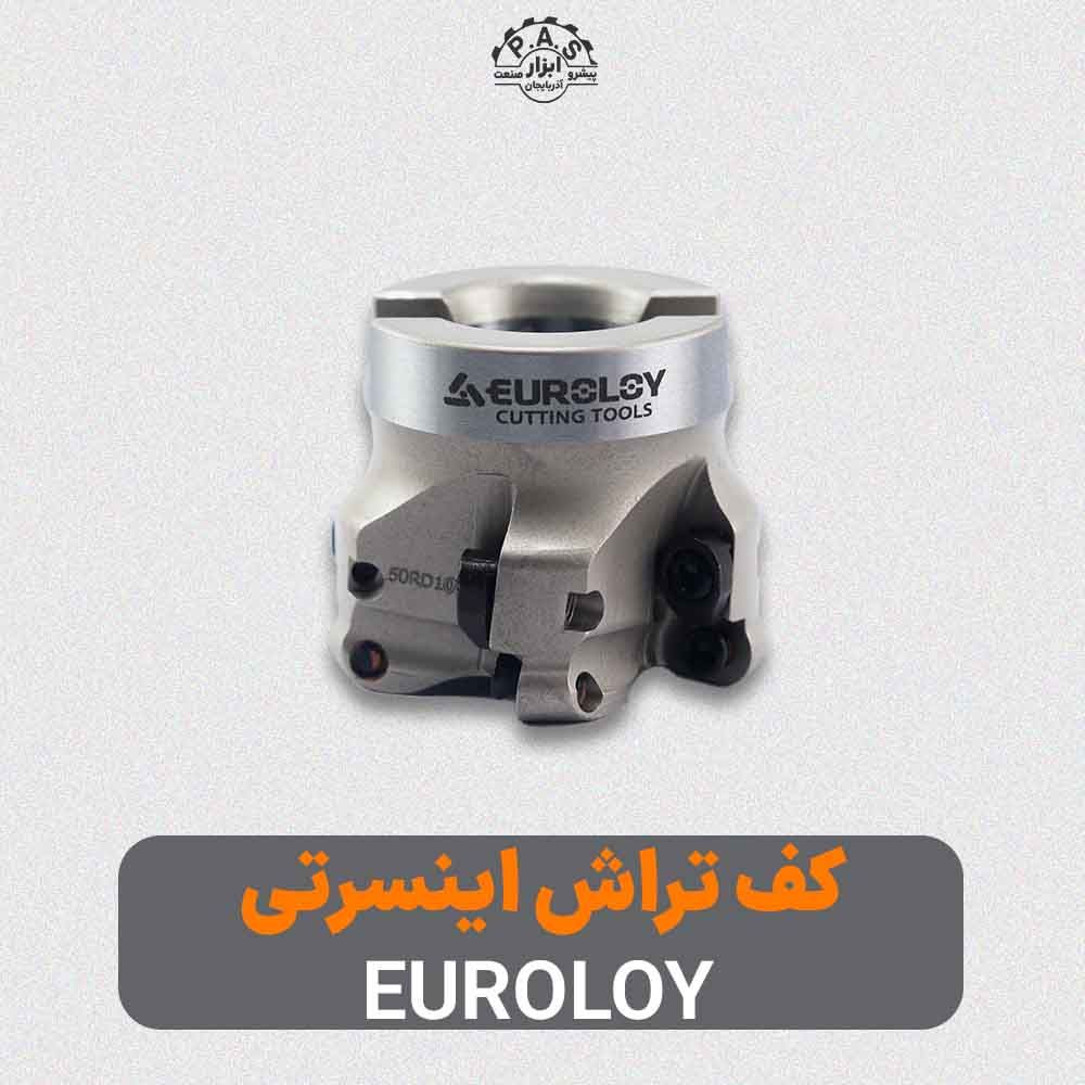 کفتراش اینسرتی MCG050-05-RD10T3