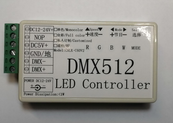 DMX CONTROLLER