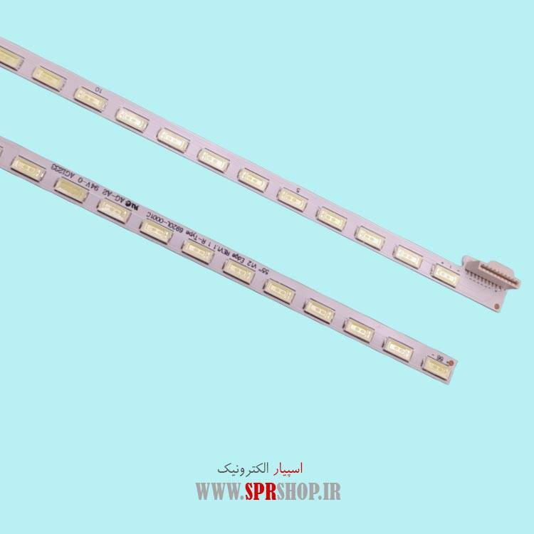 LED BAR LG 55″ LM-LS-LA 2*66LED 6V 689MM