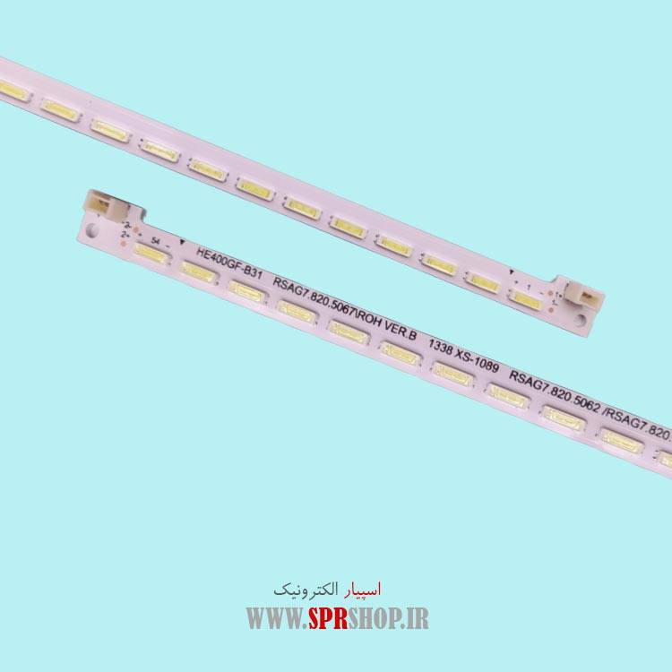 LED BAR HISENSE 40″ K360 1*54LED 6V 500MM