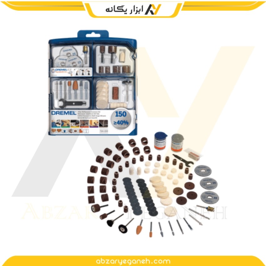 ست 150 عددی دریمل 150-724 – 2615S724JA