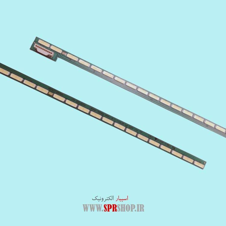 LED BAR LG LG 55″ LA66000-7400-66100 2*75LED 3V 603MM