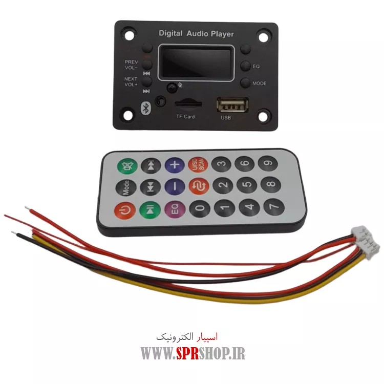 BOARD USB BLUETOOTH 12V G016 JX-Y01