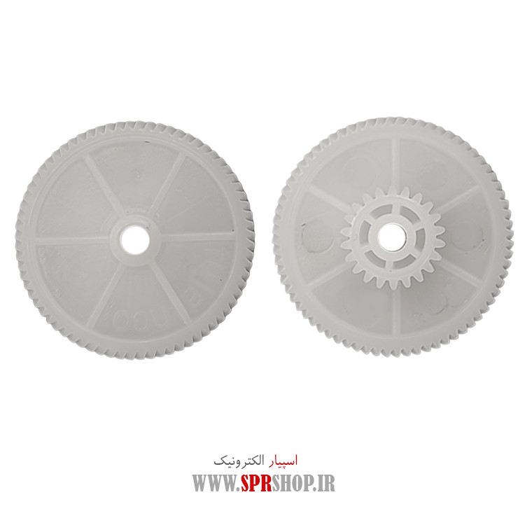 CHARKHDANDEH PIONEER BAGHAL FOLI 7150
